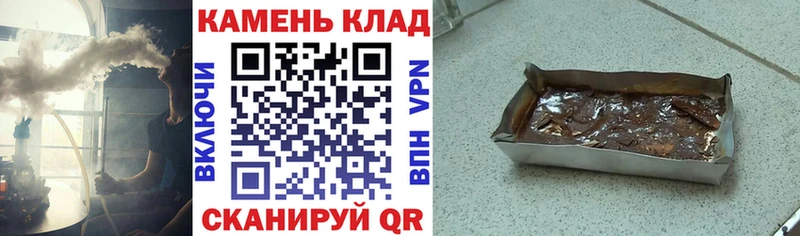 Купить наркотики Мураши A-PVP  МЕФ  Гашиш  АМФЕТАМИН  МЕГА ссылка  Конопля 