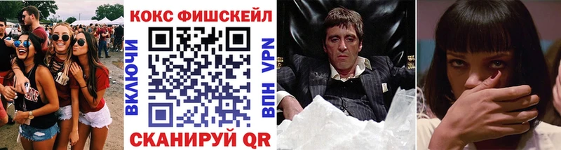 Cocaine 99%  Мураши 