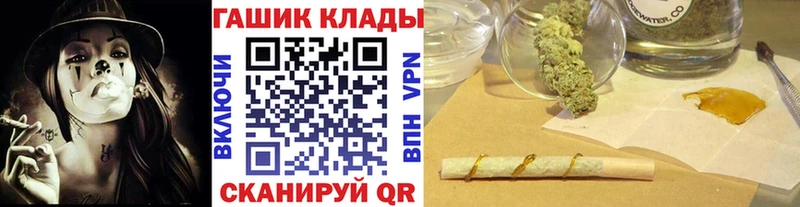 наркотики  Мураши  Гашиш AMNESIA HAZE 