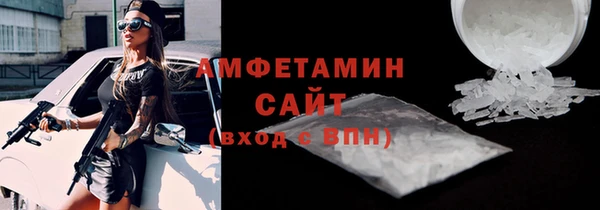 дмт Бронницы