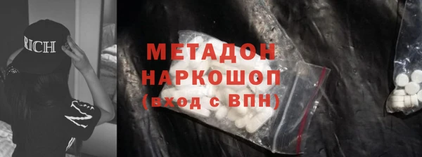 дмт Богданович