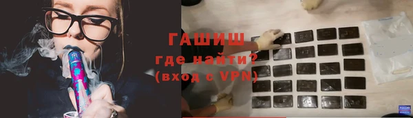 дмт Бронницы