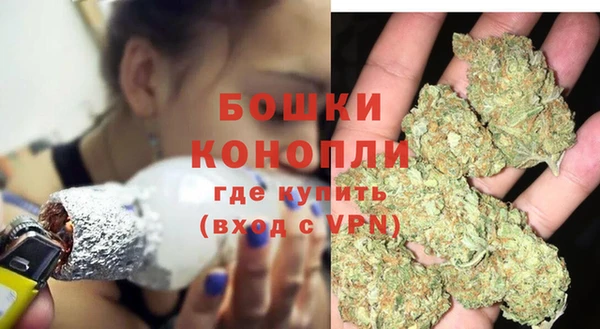 марки nbome Струнино