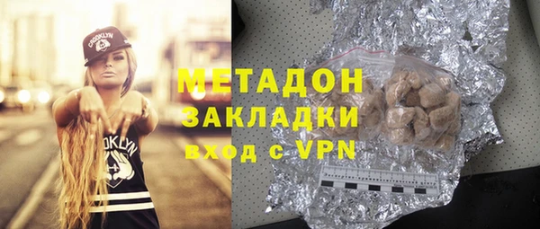 дмт Богданович