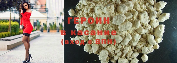 MDMA Premium VHQ Богородск