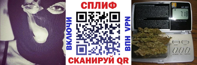 где купить Мураши Канабис OG Kush